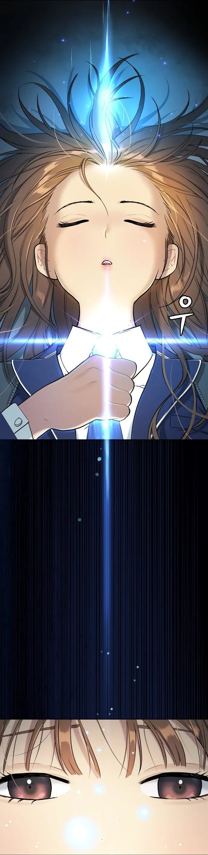 Манга О! Тангун - Глава 16 Страница 35