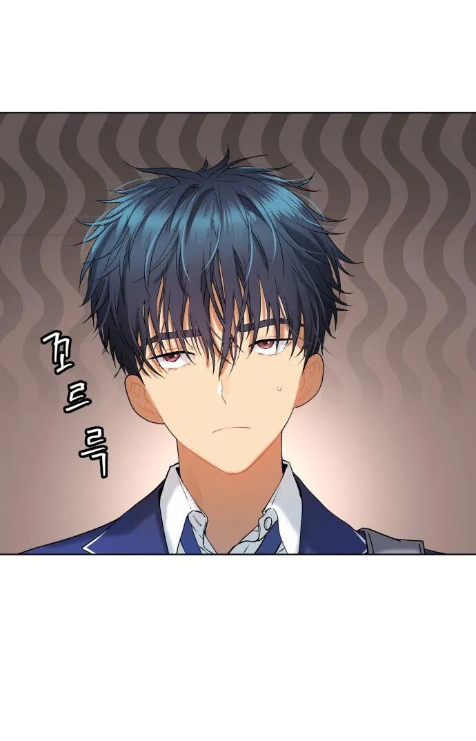 Манга О! Тангун - Глава 16 Страница 54