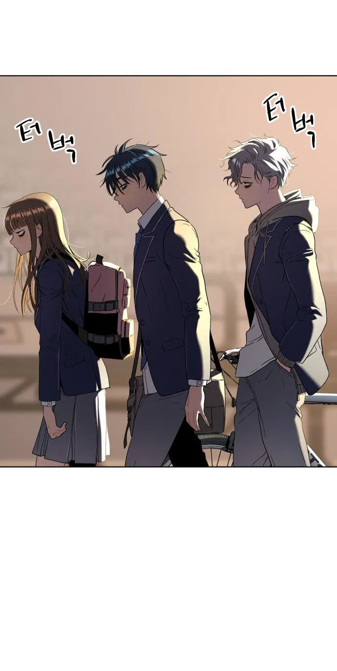 Манга О! Тангун - Глава 16 Страница 47