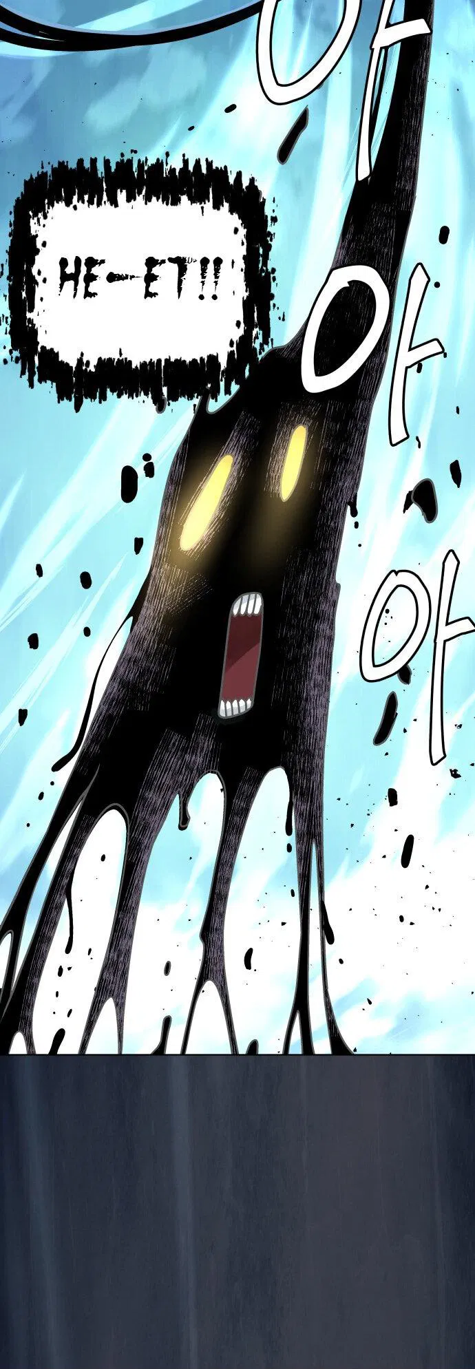 Манга О! Тангун - Глава 16 Страница 16