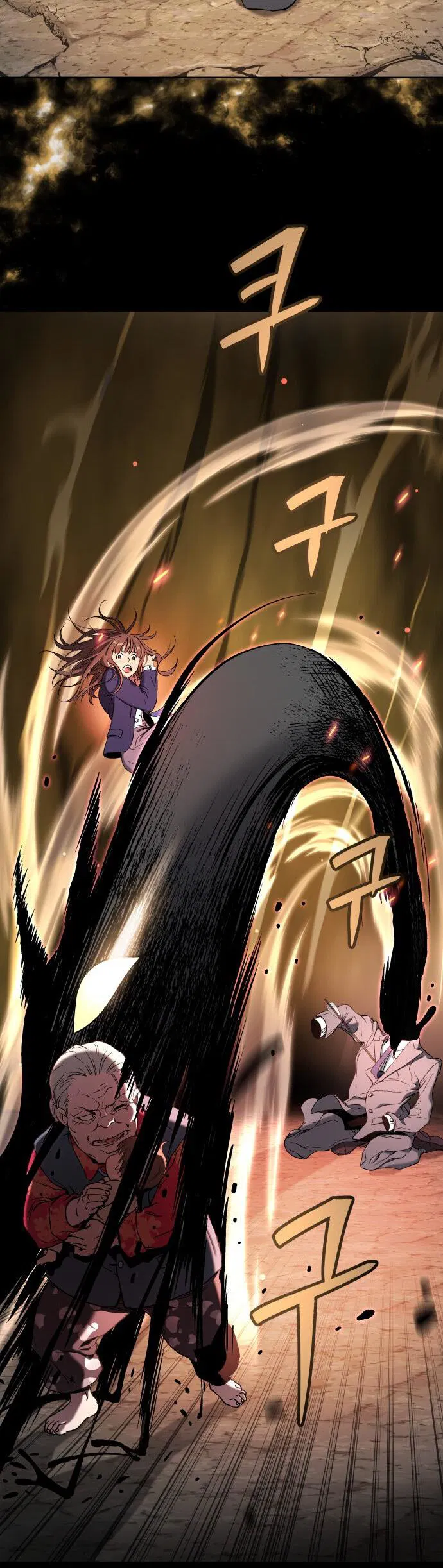 Манга О! Тангун - Глава 15 Страница 51