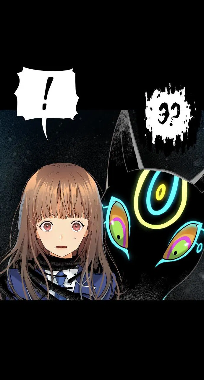 Манга О! Тангун - Глава 15 Страница 73