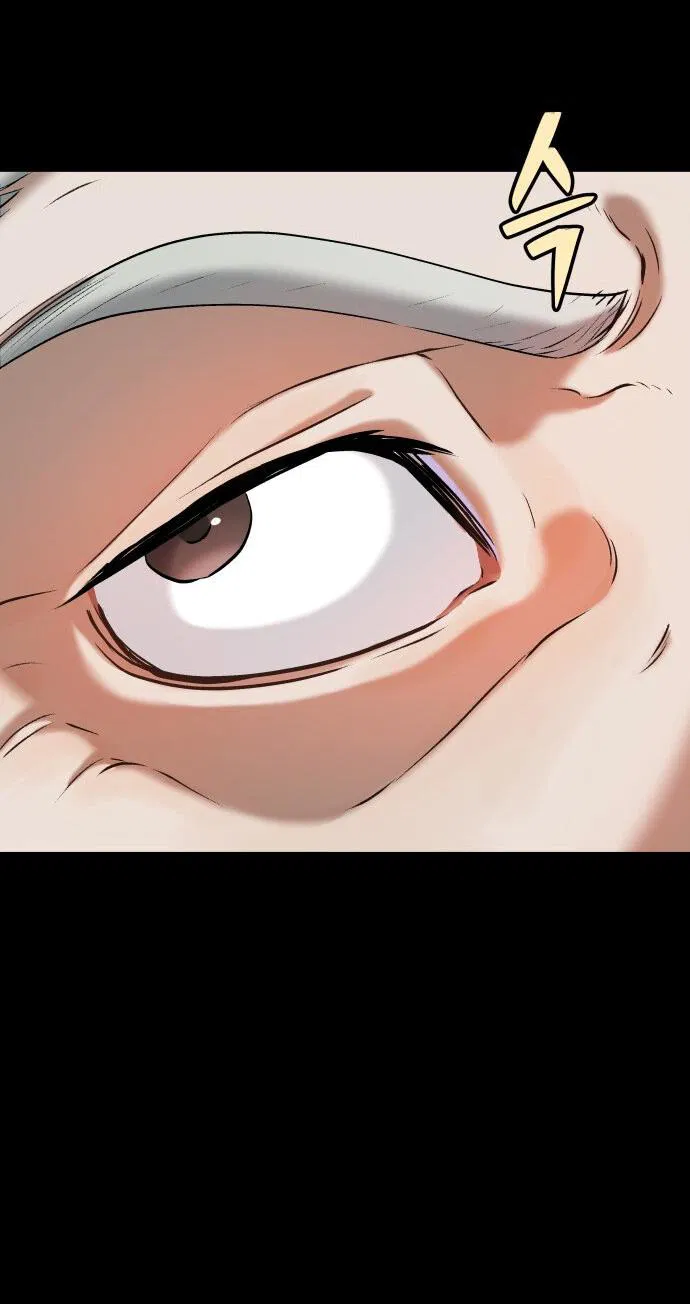 Манга О! Тангун - Глава 15 Страница 71