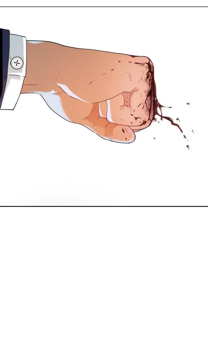 Манга О! Тангун - Глава 15 Страница 20