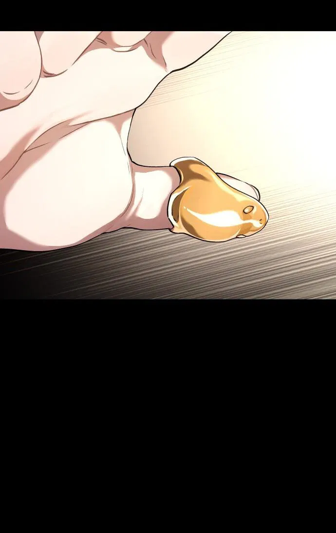 Манга О! Тангун - Глава 15 Страница 82