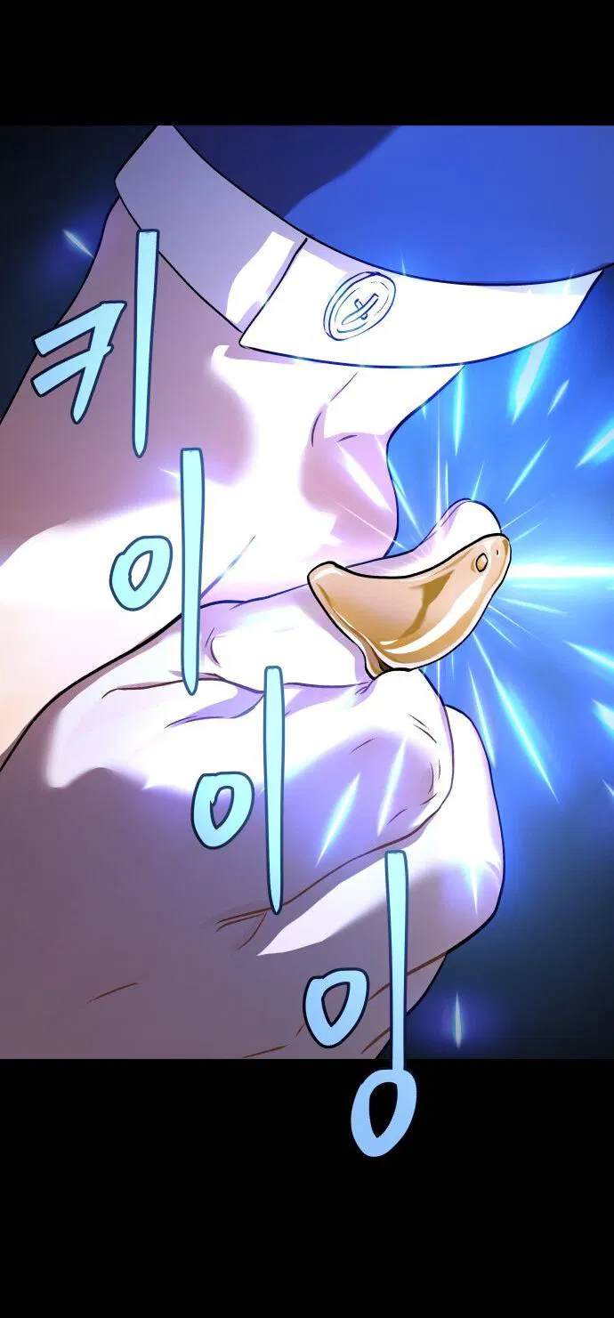 Манга О! Тангун - Глава 15 Страница 85