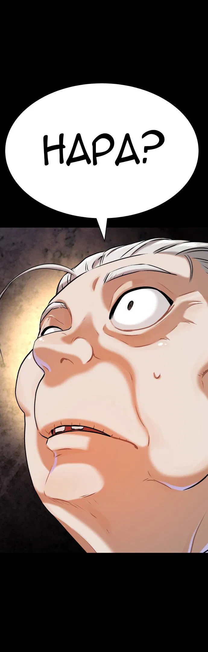 Манга О! Тангун - Глава 15 Страница 76