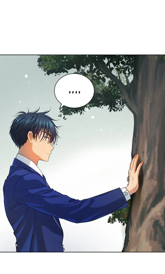 Манга О! Тангун - Глава 15 Страница 11