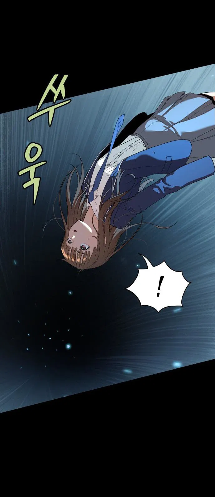 Манга О! Тангун - Глава 15 Страница 37