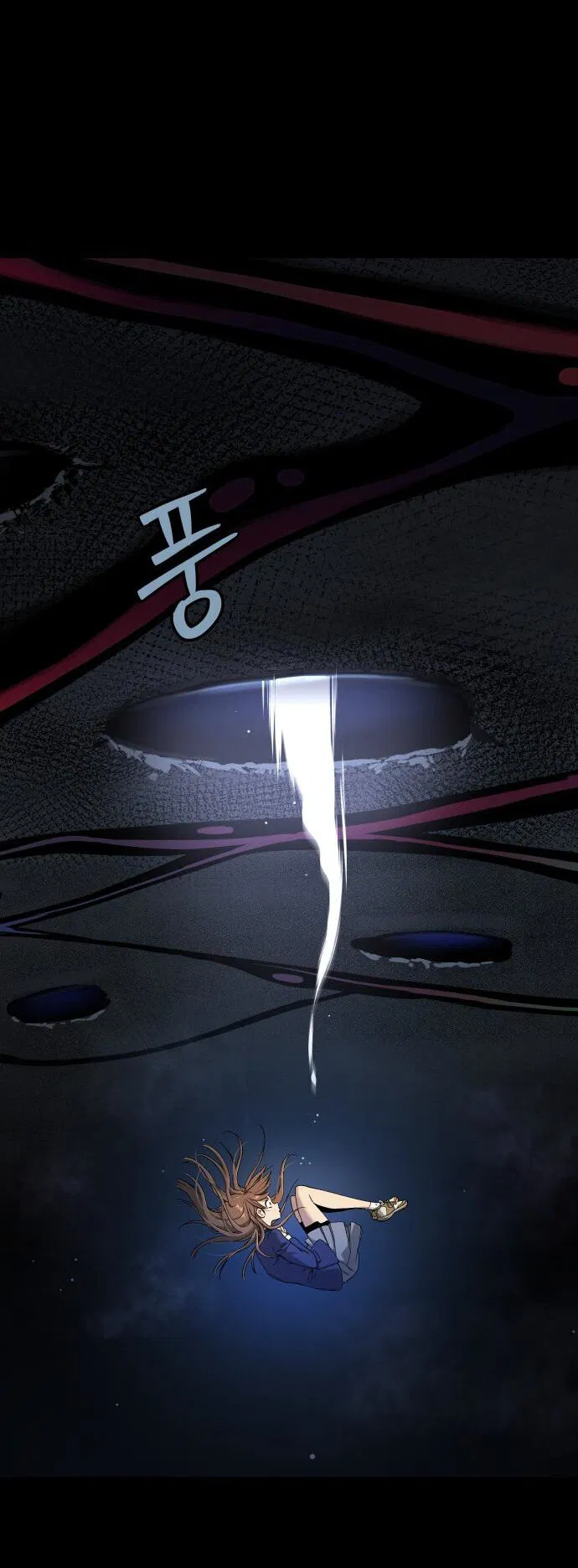 Манга О! Тангун - Глава 15 Страница 39