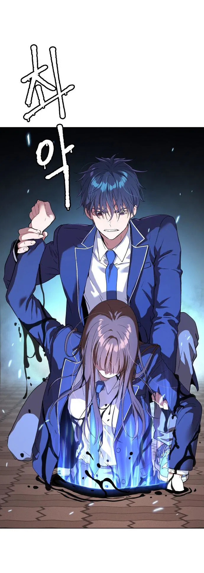 Манга О! Тангун - Глава 15 Страница 102