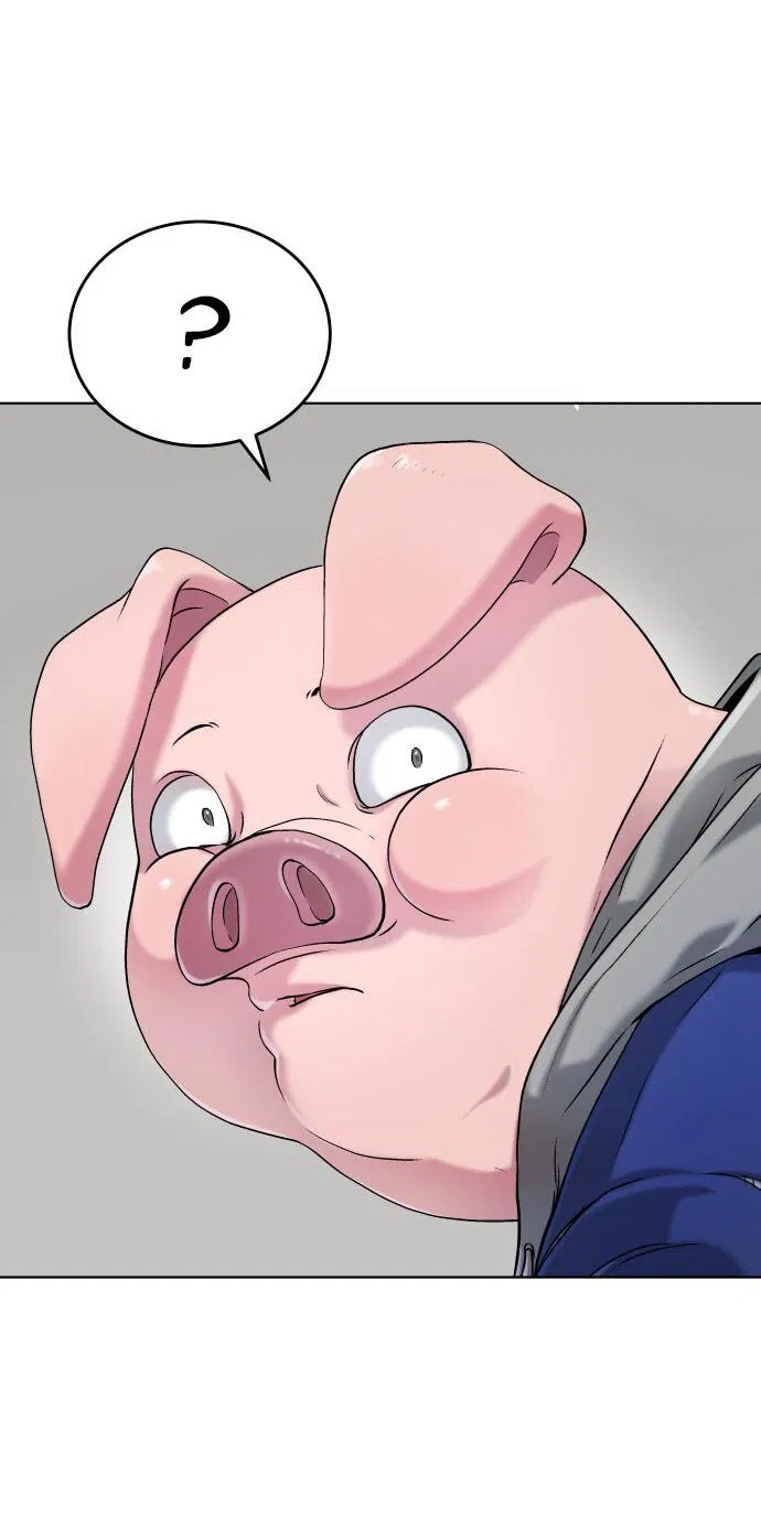 Манга О! Тангун - Глава 15 Страница 13