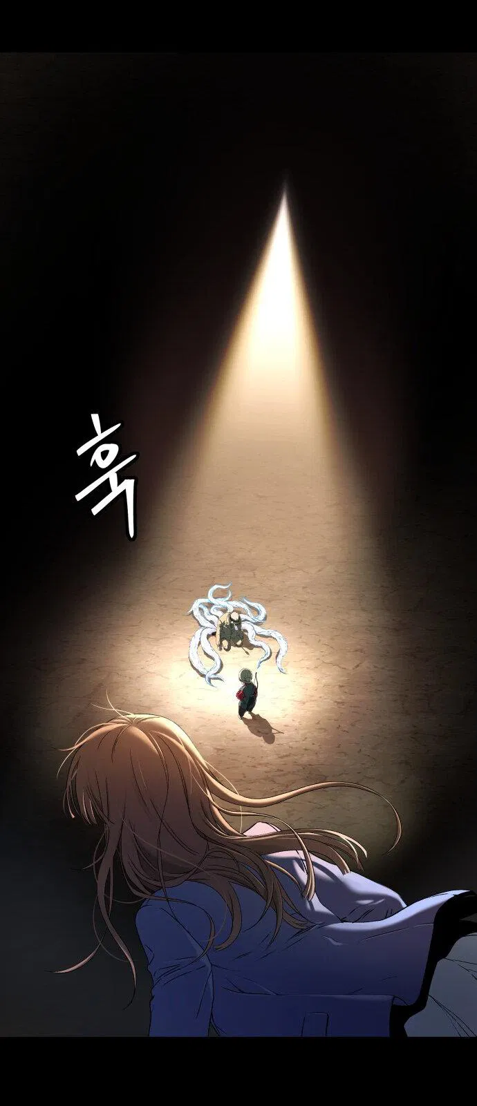 Манга О! Тангун - Глава 15 Страница 46