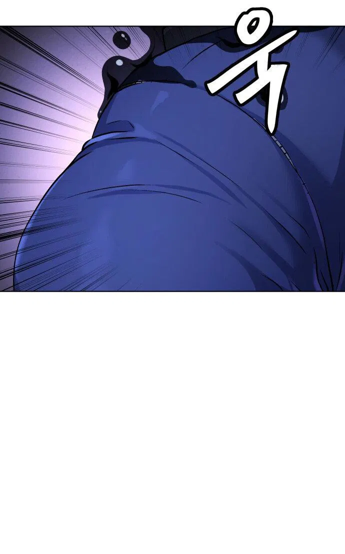 Манга О! Тангун - Глава 14 Страница 20