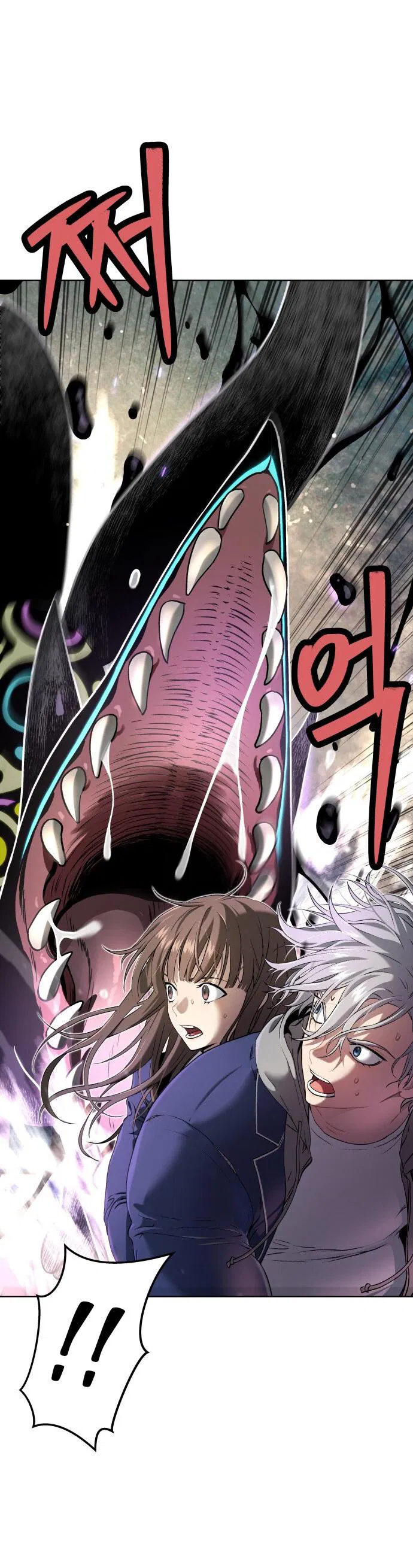 Манга О! Тангун - Глава 14 Страница 26