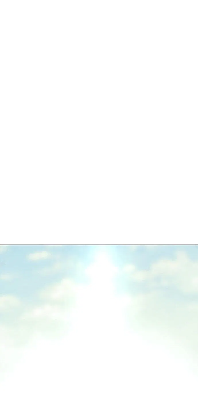 Манга О! Тангун - Глава 14 Страница 39