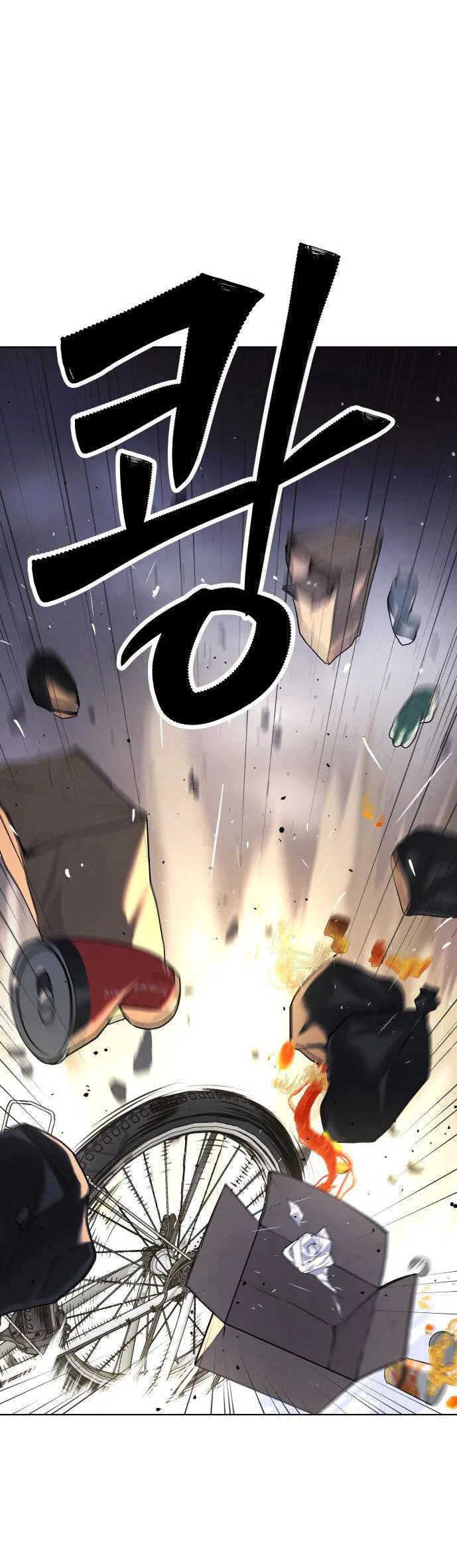 Манга О! Тангун - Глава 14 Страница 48