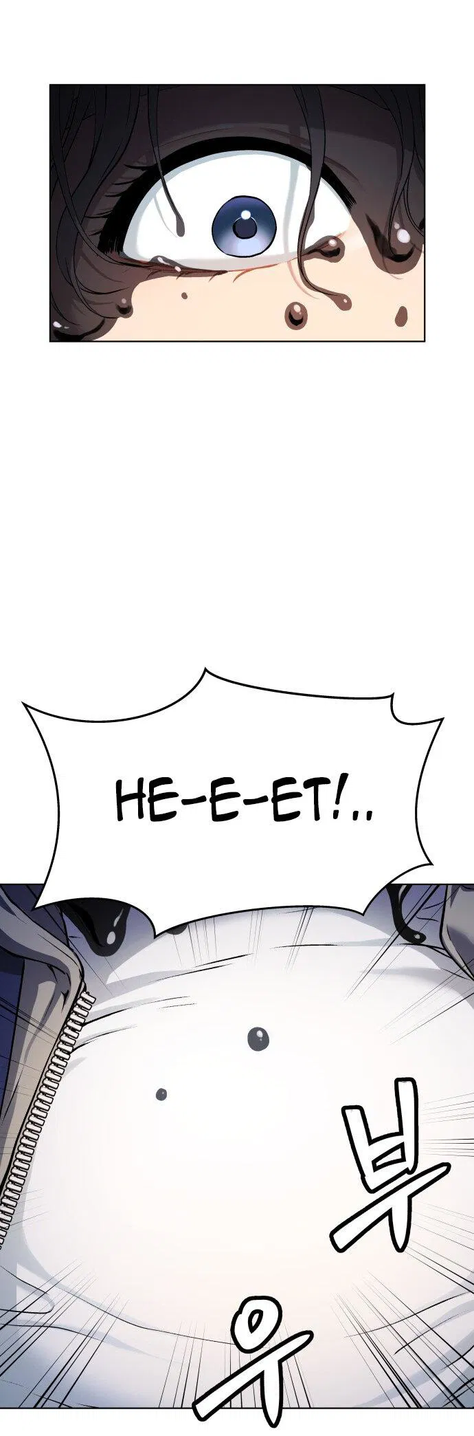 Манга О! Тангун - Глава 14 Страница 19