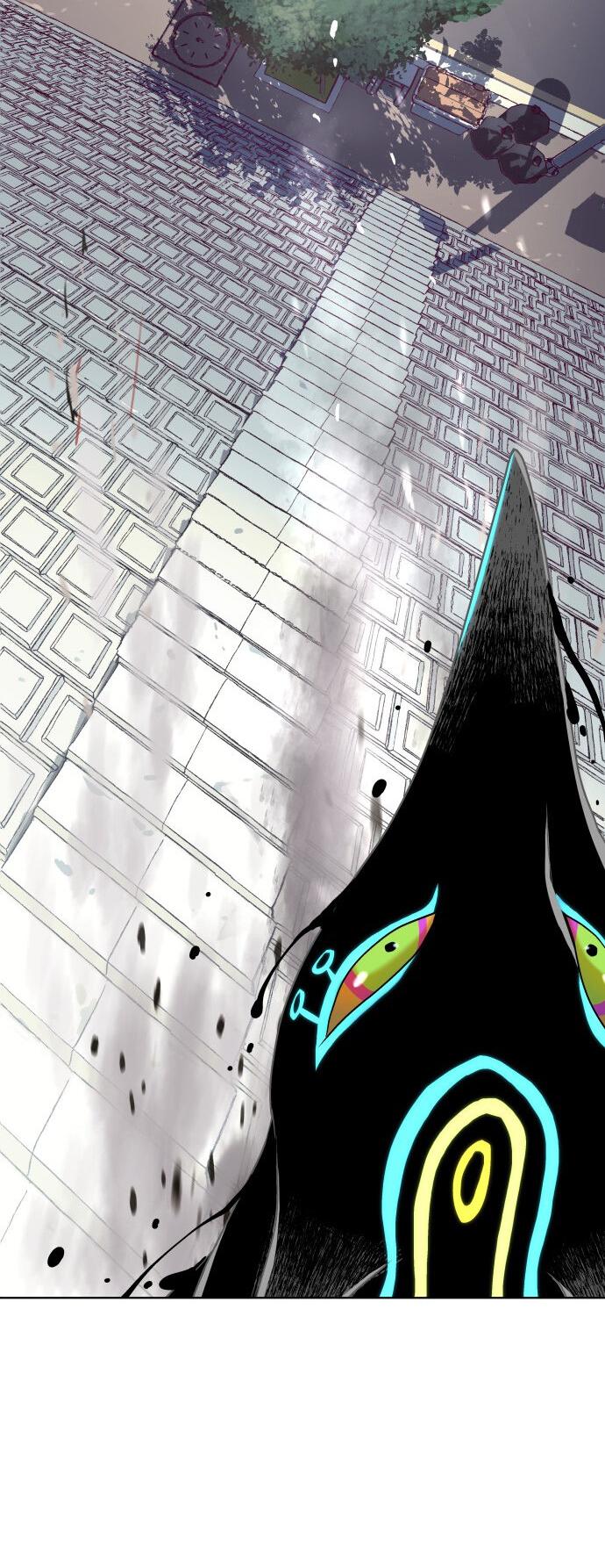 Манга О! Тангун - Глава 14 Страница 41