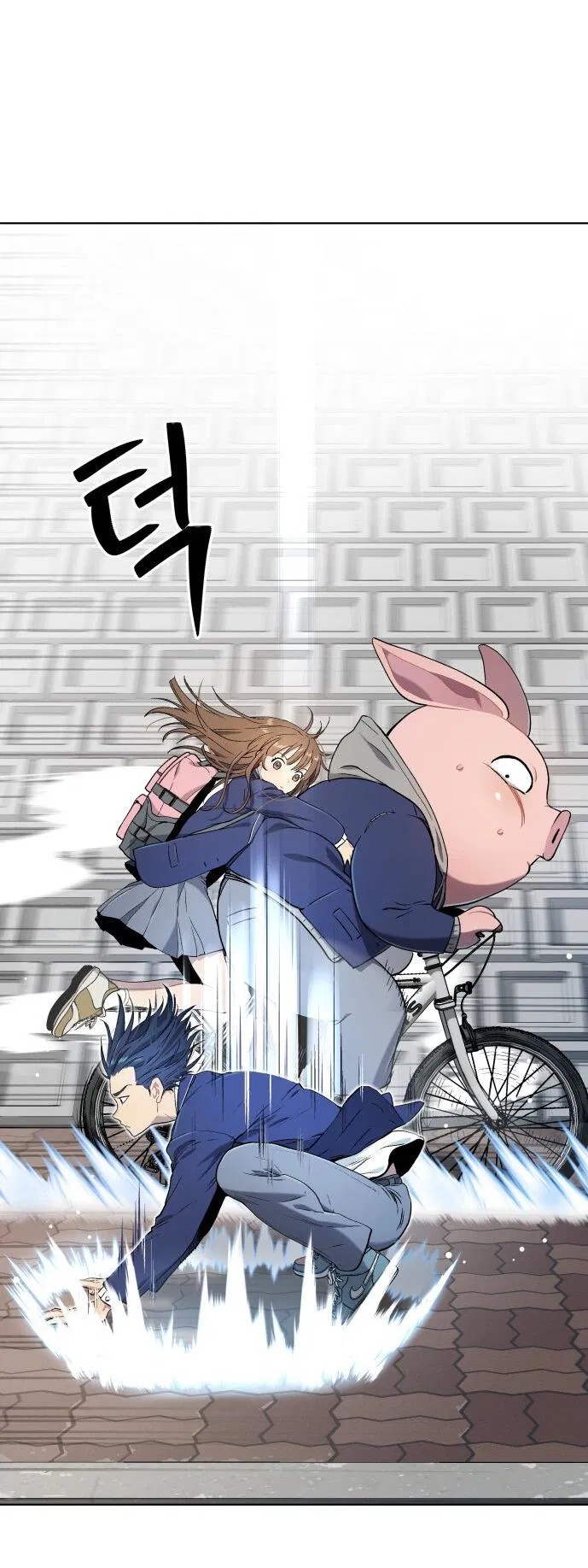 Манга О! Тангун - Глава 14 Страница 56