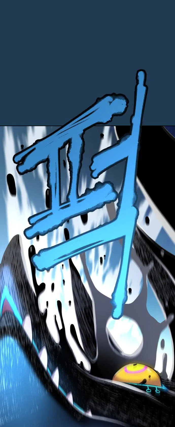 Манга О! Тангун - Глава 14 Страница 74