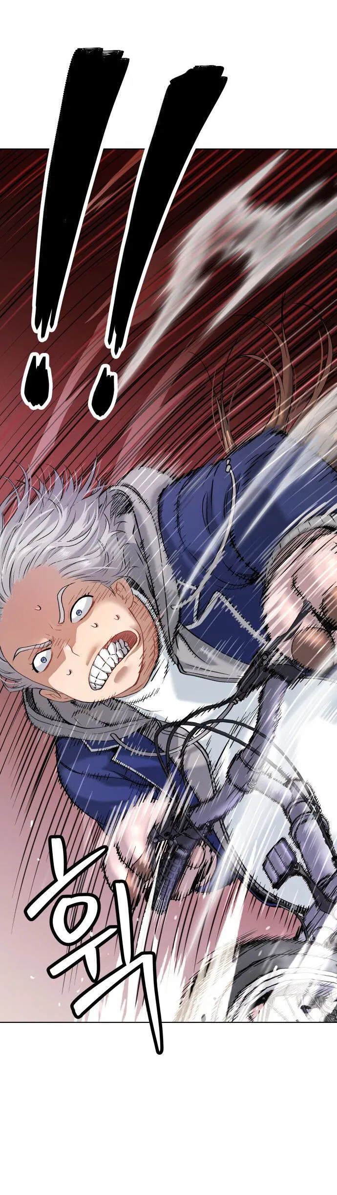 Манга О! Тангун - Глава 14 Страница 35