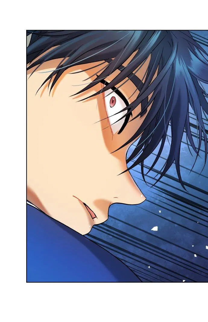 Манга О! Тангун - Глава 14 Страница 84