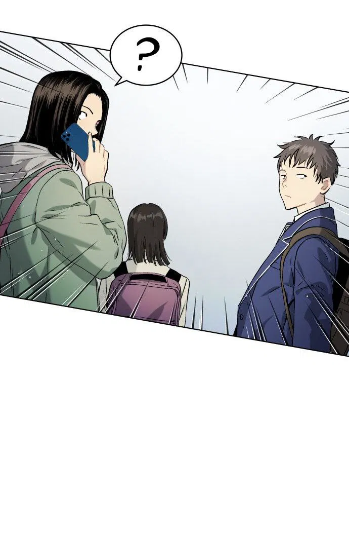 Манга О! Тангун - Глава 14 Страница 30