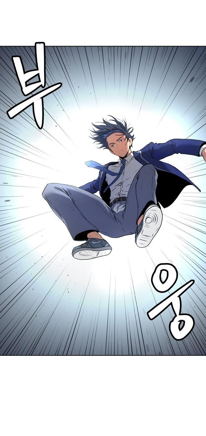 Манга О! Тангун - Глава 14 Страница 55