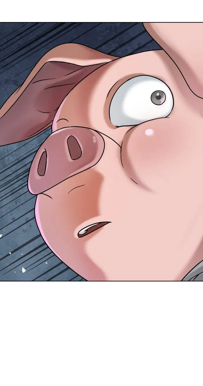 Манга О! Тангун - Глава 14 Страница 85