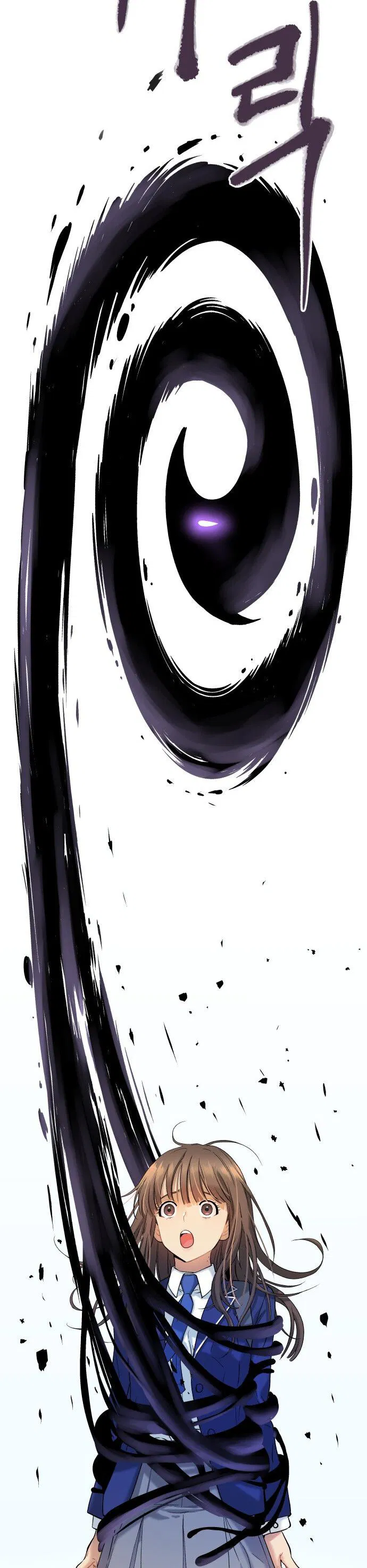 Манга О! Тангун - Глава 14 Страница 82