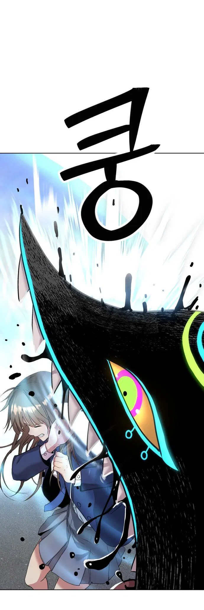 Манга О! Тангун - Глава 13 Страница 62