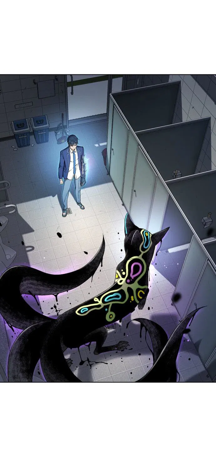 Манга О! Тангун - Глава 13 Страница 5