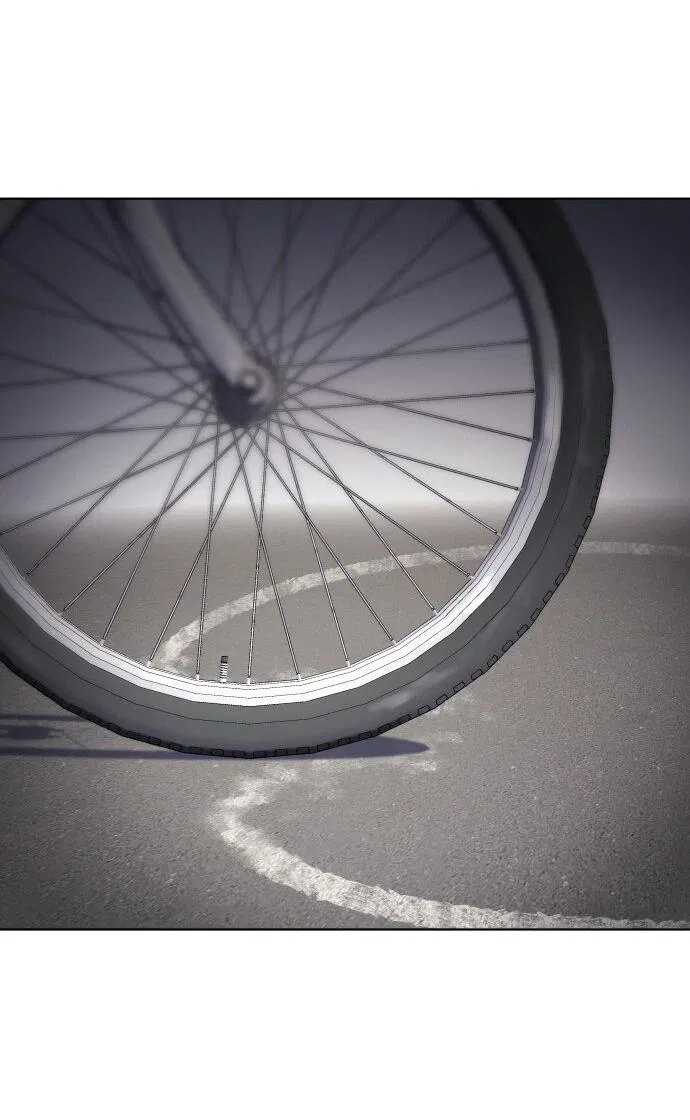 Манга О! Тангун - Глава 13 Страница 44