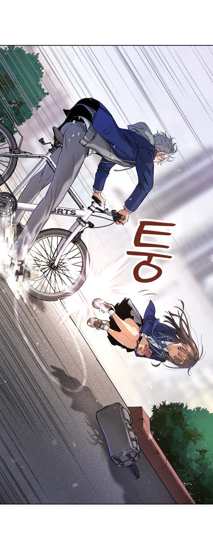 Манга О! Тангун - Глава 13 Страница 38