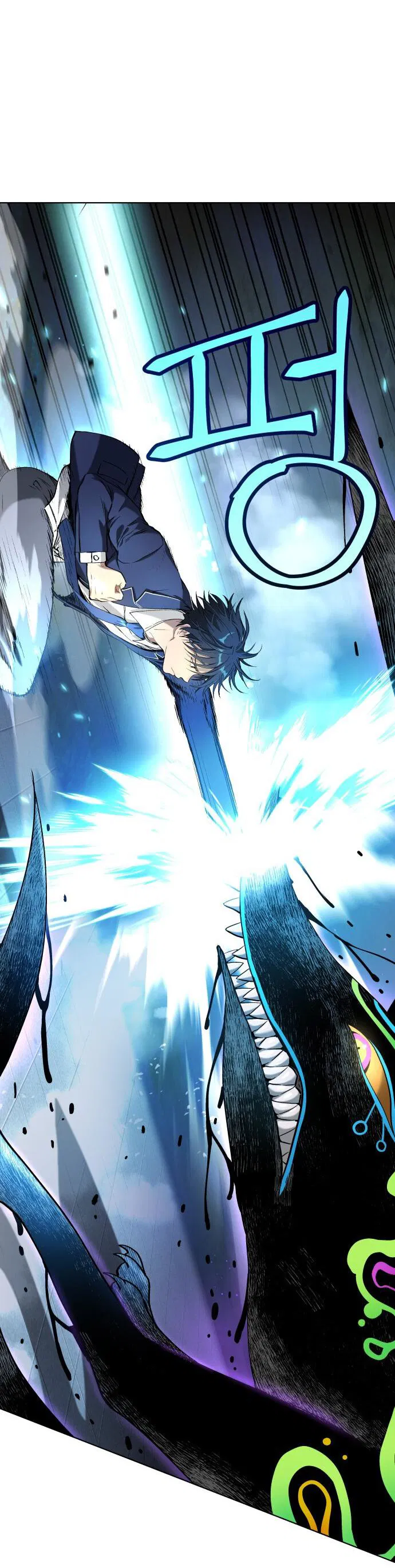 Манга О! Тангун - Глава 13 Страница 30