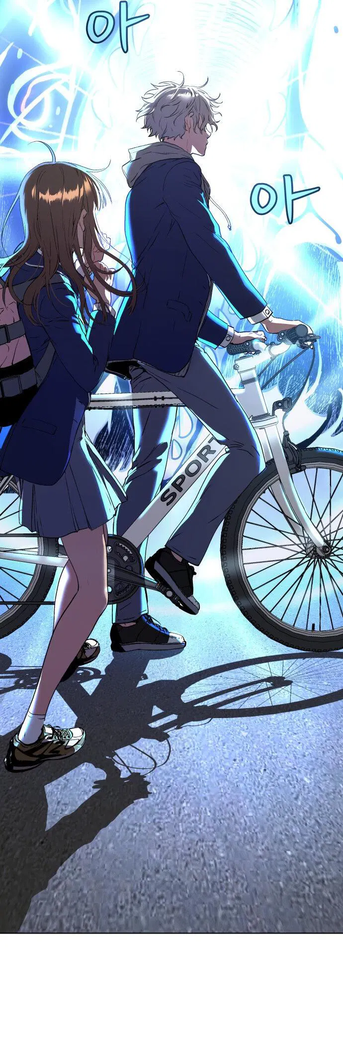 Манга О! Тангун - Глава 13 Страница 65