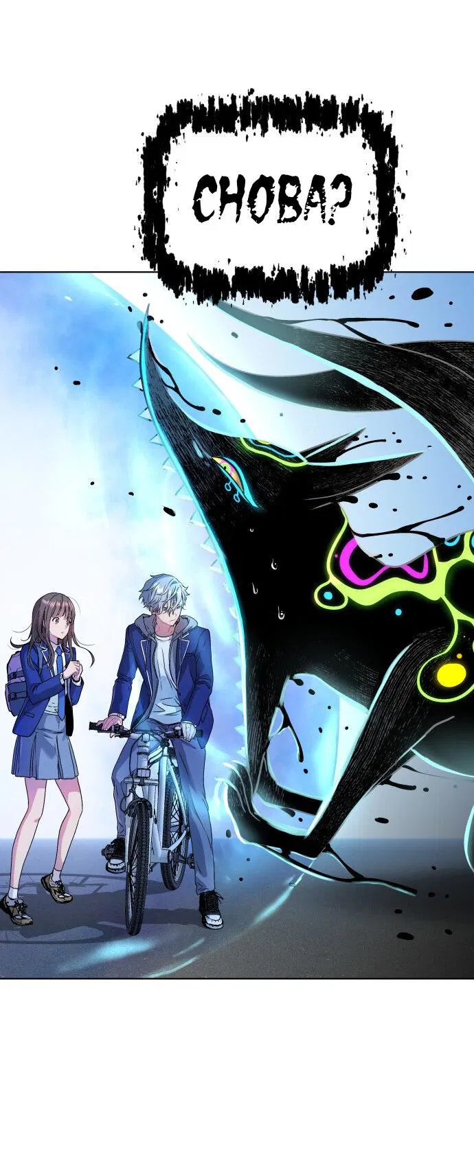 Манга О! Тангун - Глава 13 Страница 68