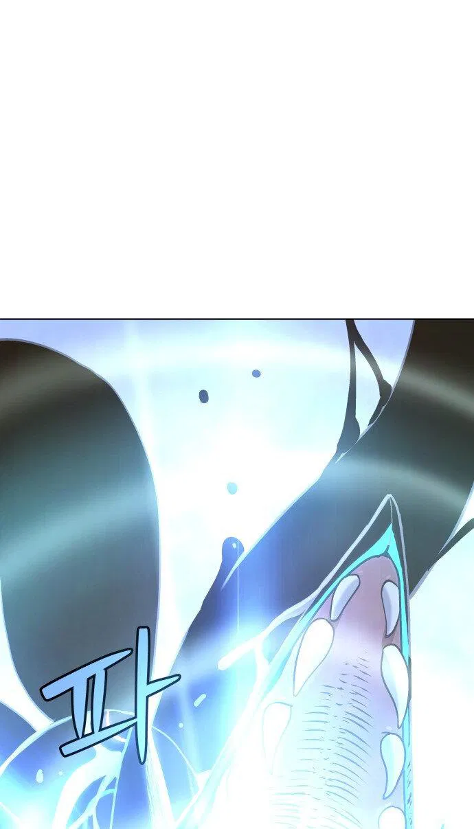 Манга О! Тангун - Глава 13 Страница 64