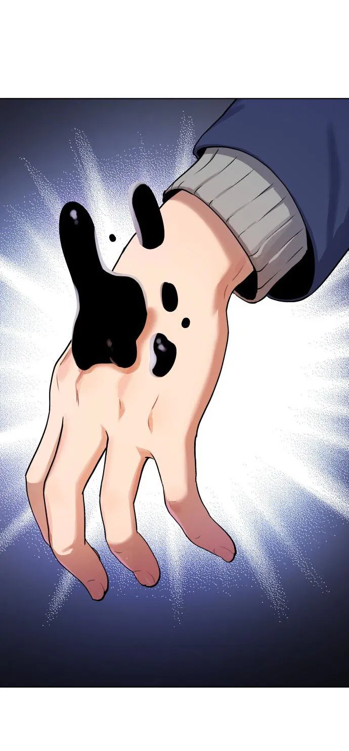 Манга О! Тангун - Глава 13 Страница 82