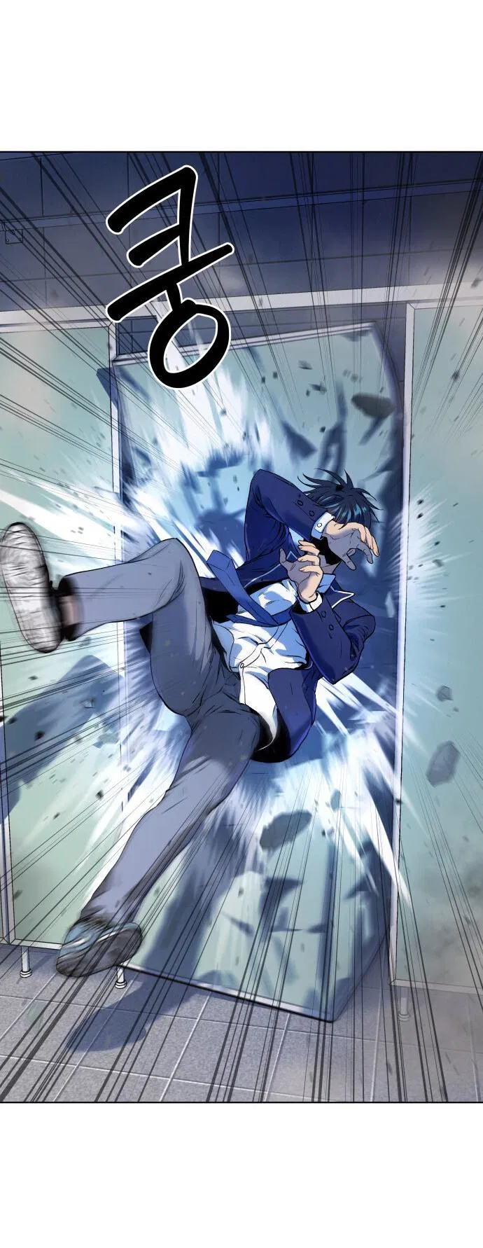 Манга О! Тангун - Глава 12 Страница 30