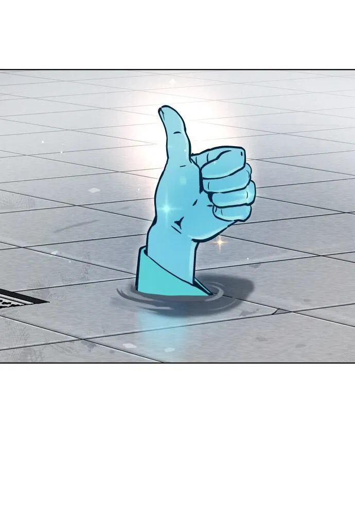 Манга О! Тангун - Глава 12 Страница 49