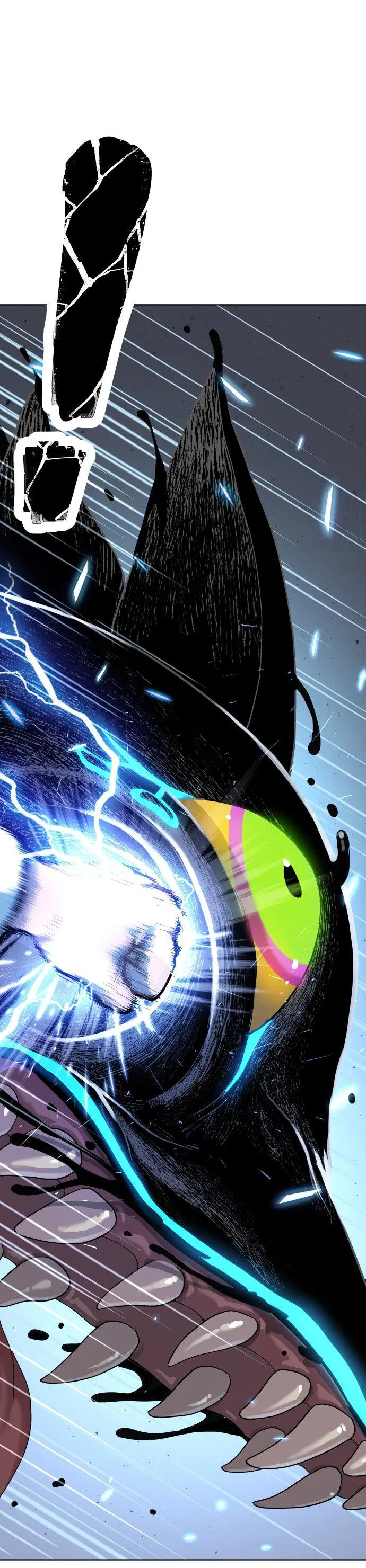 Манга О! Тангун - Глава 12 Страница 20