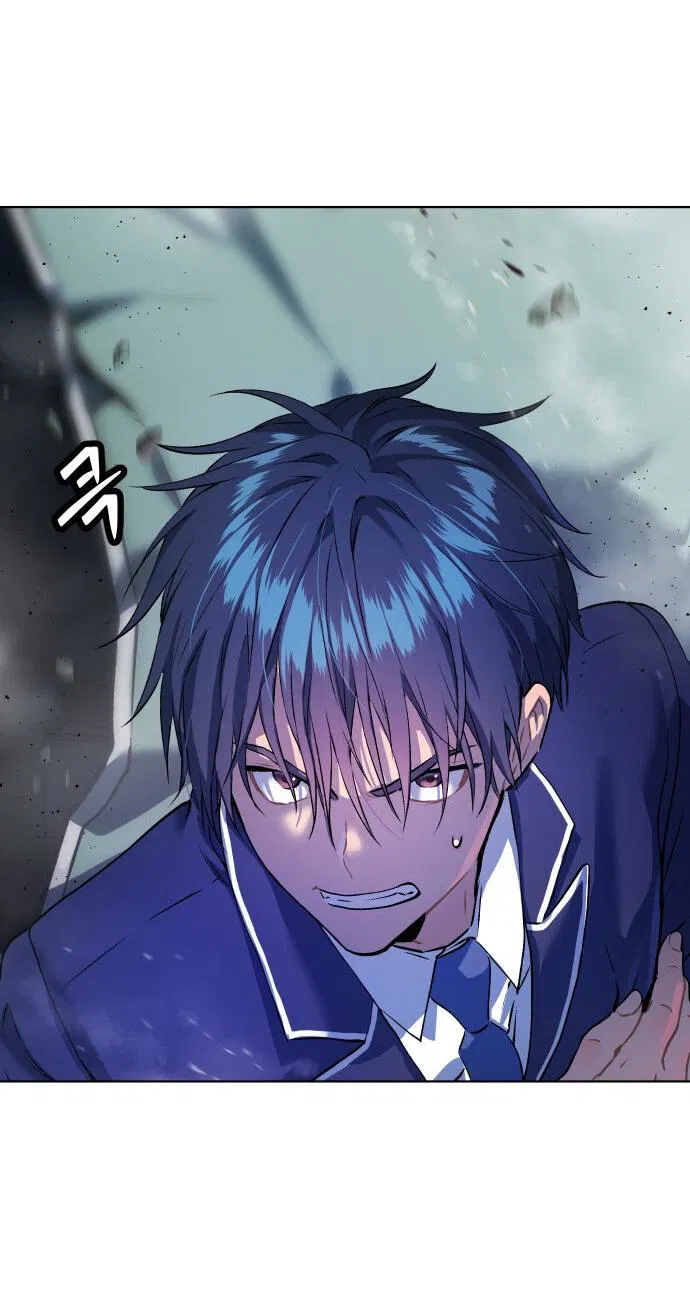 Манга О! Тангун - Глава 12 Страница 31