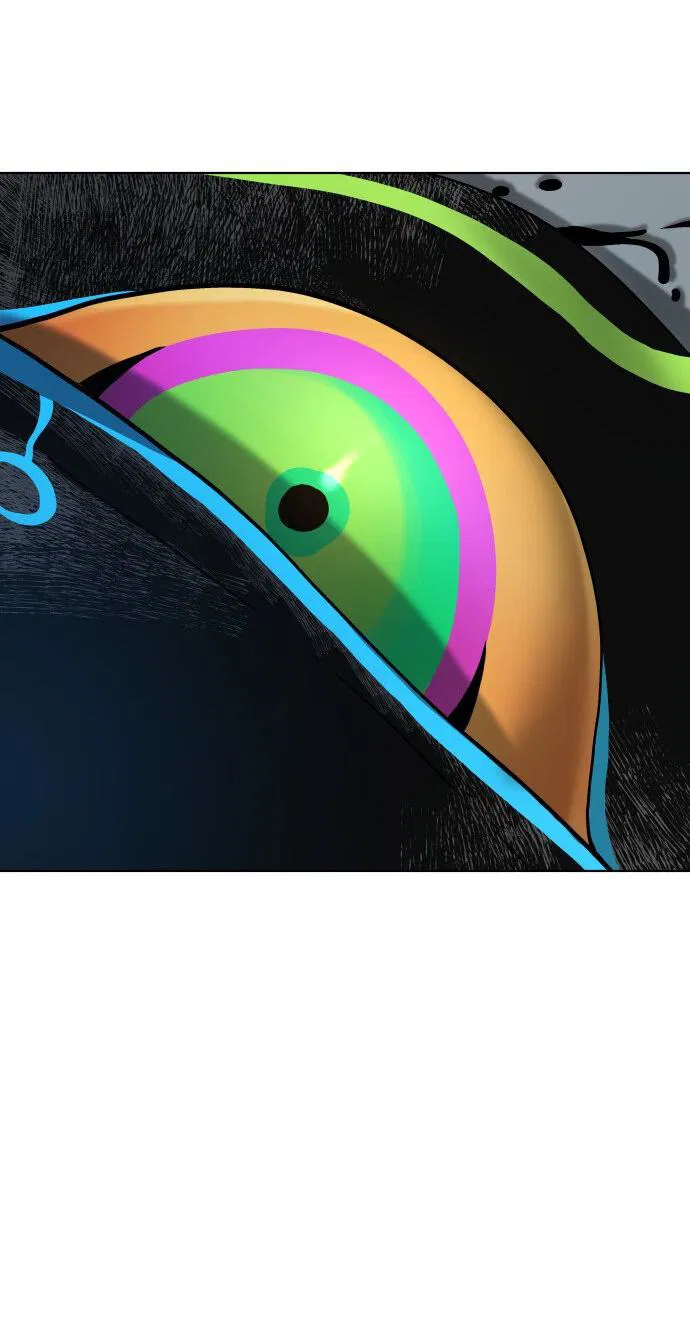 Манга О! Тангун - Глава 12 Страница 79