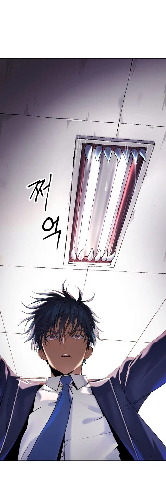 Манга О! Тангун - Глава 12 Страница 68