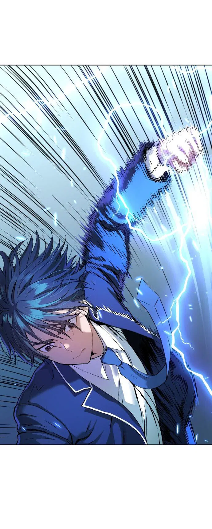 Манга О! Тангун - Глава 12 Страница 75