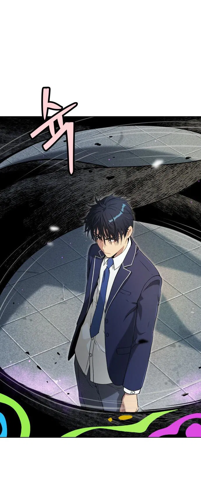 Манга О! Тангун - Глава 12 Страница 54