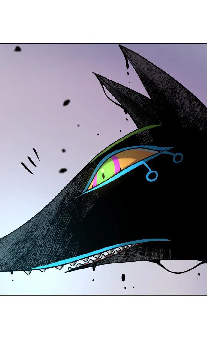 Манга О! Тангун - Глава 12 Страница 89