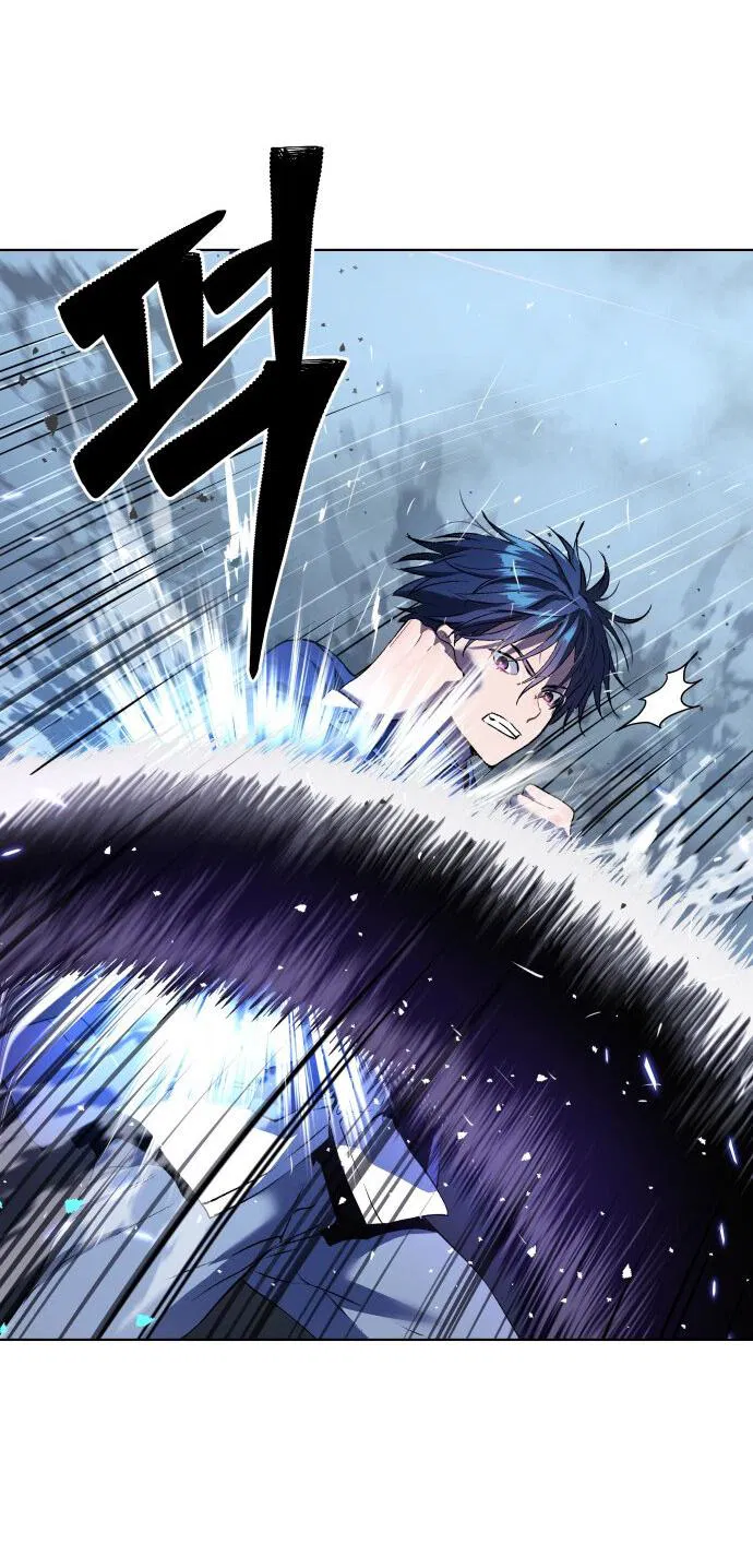 Манга О! Тангун - Глава 12 Страница 29